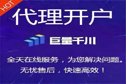 行业洞察：信息流广告的投放技巧与成功案例