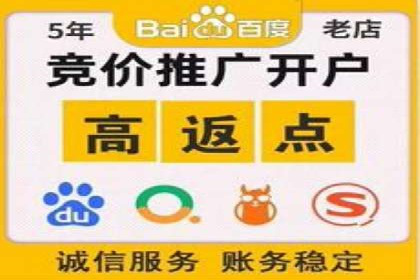 短视频信息流传播效果：微视的案例研究